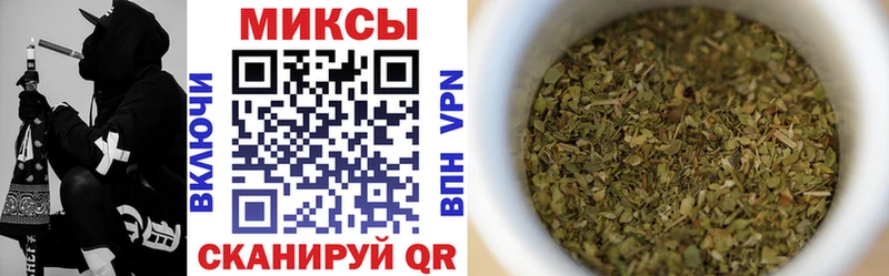 где найти   Южно-Сухокумск  БУТИРАТ оксибутират 