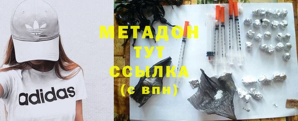 крисы Лагань
