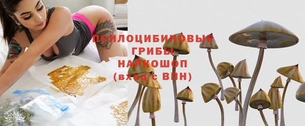 альфа пвп VHQ Лабытнанги