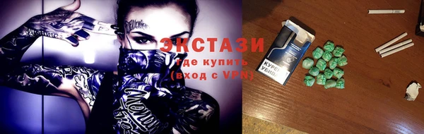 амф Мурманск