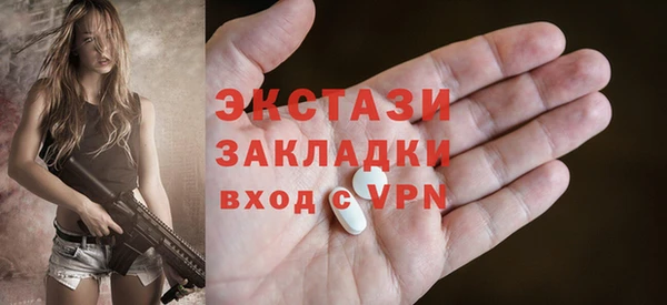 крисы Лагань