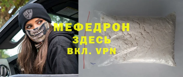 не бодяженный Ладушкин