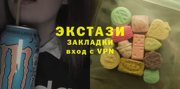 не бодяженный Ладушкин