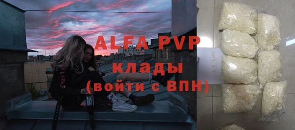 не бодяженный Ладушкин