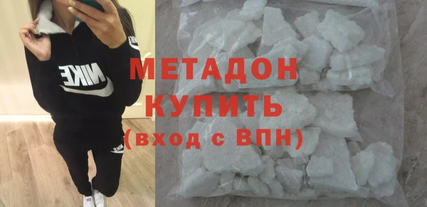 альфа пвп VHQ Лабытнанги