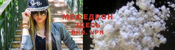 крисы Лагань