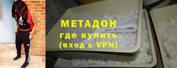 не бодяженный Ладушкин