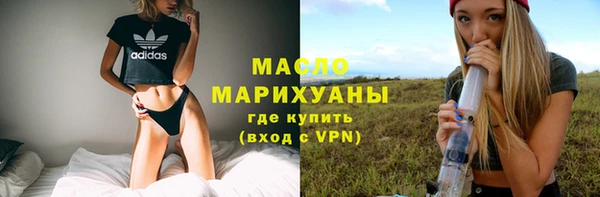 крисы Лагань
