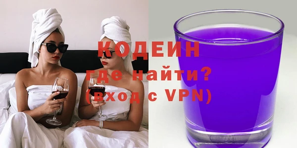 гидропоника Кострома