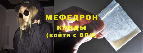 не бодяженный Ладушкин