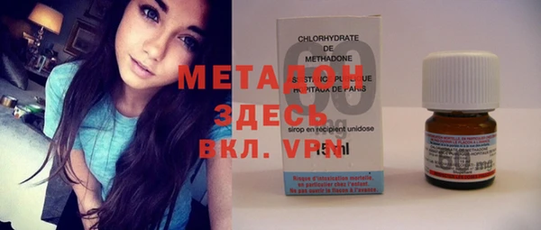 альфа пвп VHQ Лабытнанги