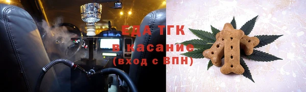 крисы Лагань