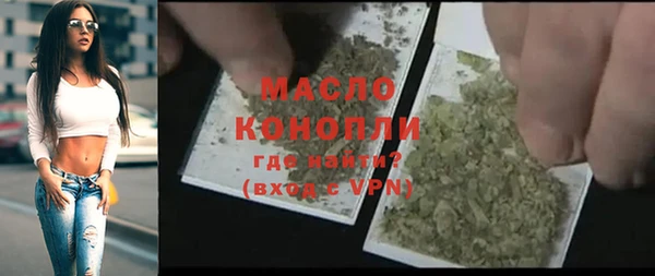 не бодяженный Ладушкин