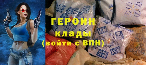 не бодяженный Ладушкин