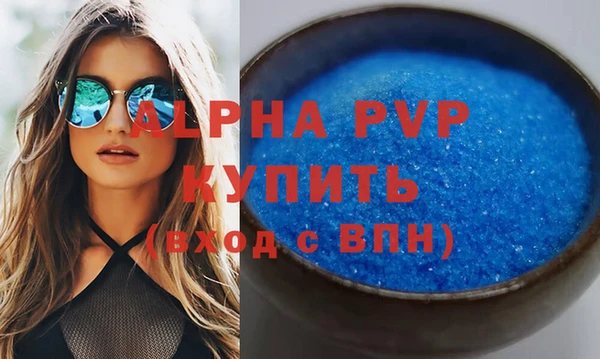 крисы Лагань
