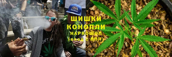 альфа пвп VHQ Лабытнанги