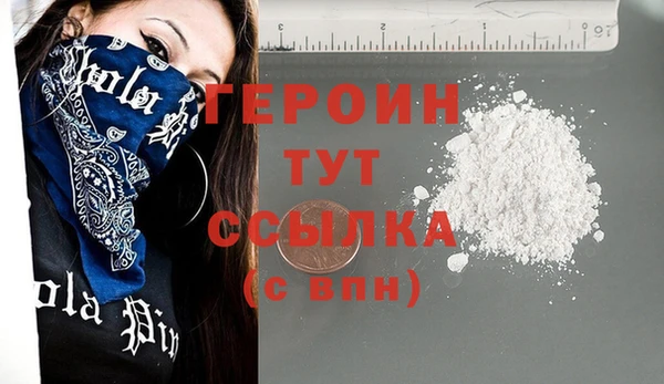 не бодяженный Ладушкин