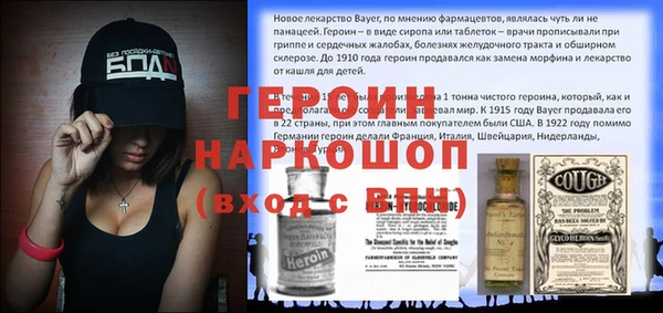 не бодяженный Ладушкин