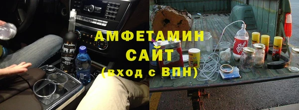 крисы Лагань
