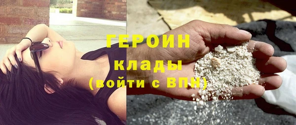 не бодяженный Ладушкин