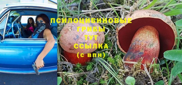 альфа пвп VHQ Лабытнанги