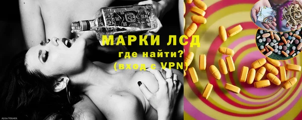 не бодяженный Ладушкин