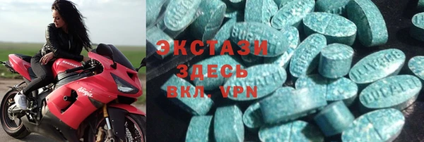 не бодяженный Ладушкин