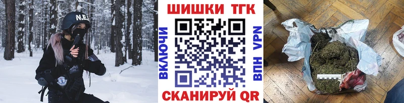 mega маркетплейс Южно-Сухокумск Бошки марихуана AK-47